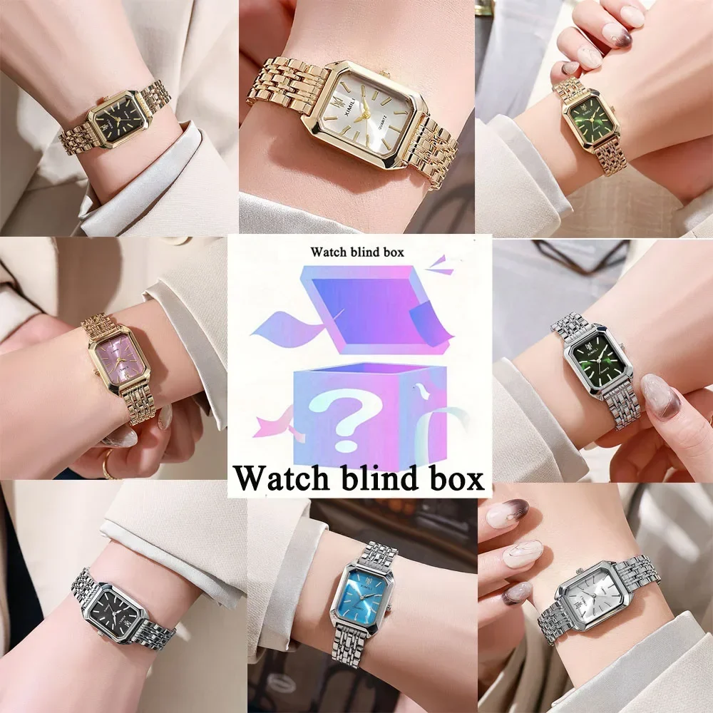 Watch Accessories - Kadın Retro Kare Metal Kordonlu Saat,