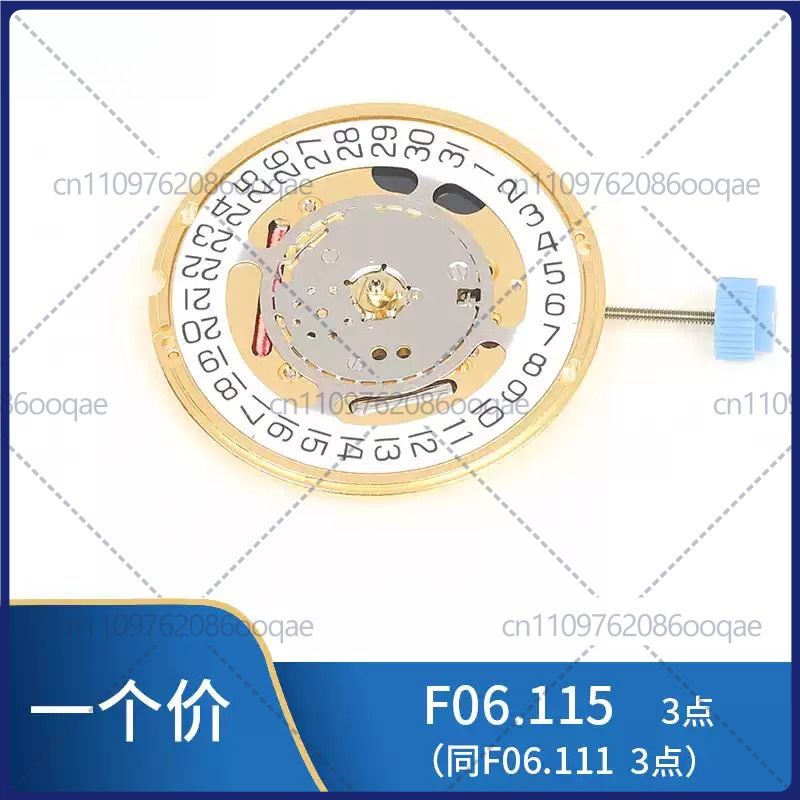 ETA F06.411 955.112 için yeni, - Watch Accessories incelemesi ve fiyatı