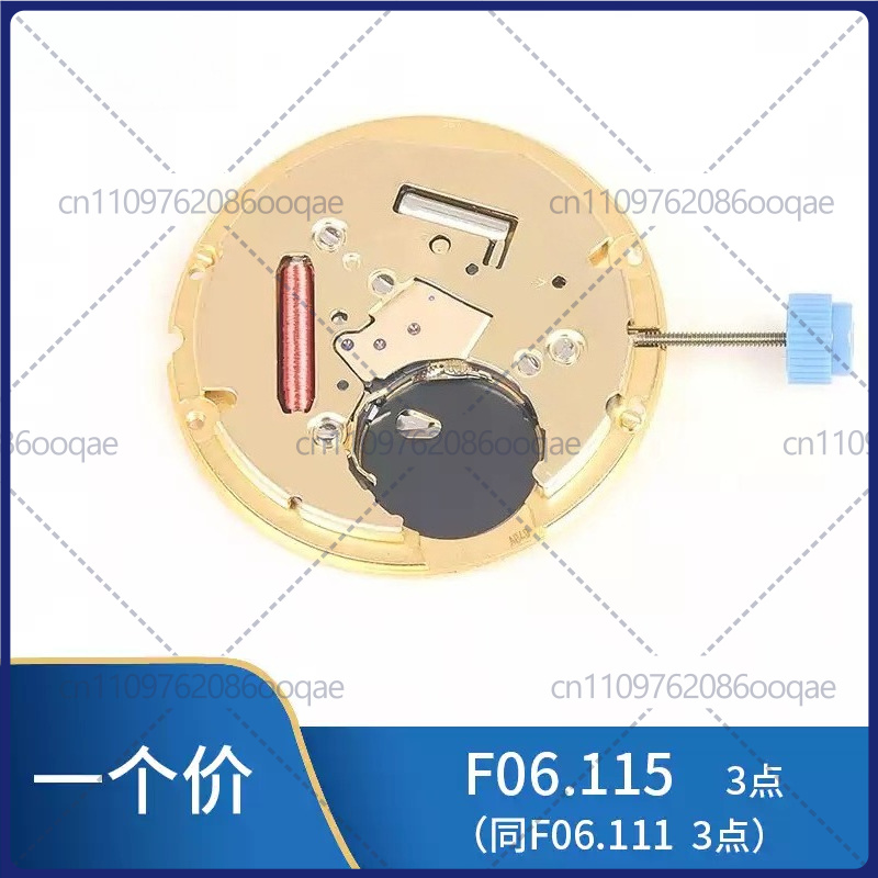 ETA F06.411 955.112 için yeni, - Watch Accessories incelemesi ve fiyatı