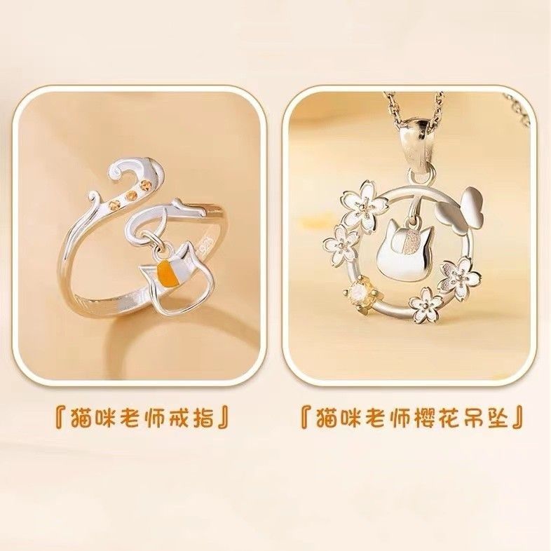 Anime Cosplay Natsume'un Arkad - Anime Pendant Necklace incelemesi ve fiyatı