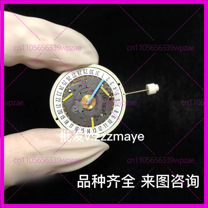 Isa 8162 Çoklu İğneli 8172 Kuv - Watch Accessories incelemesi ve fiyatı