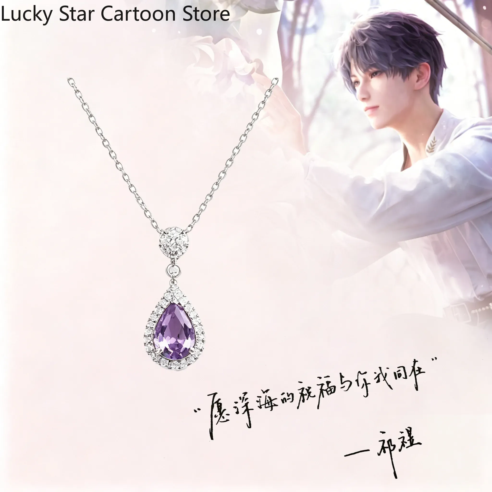 Rafayel Game Love ve Deepspace - Anime Pendant Necklace incelemesi ve fiyatı