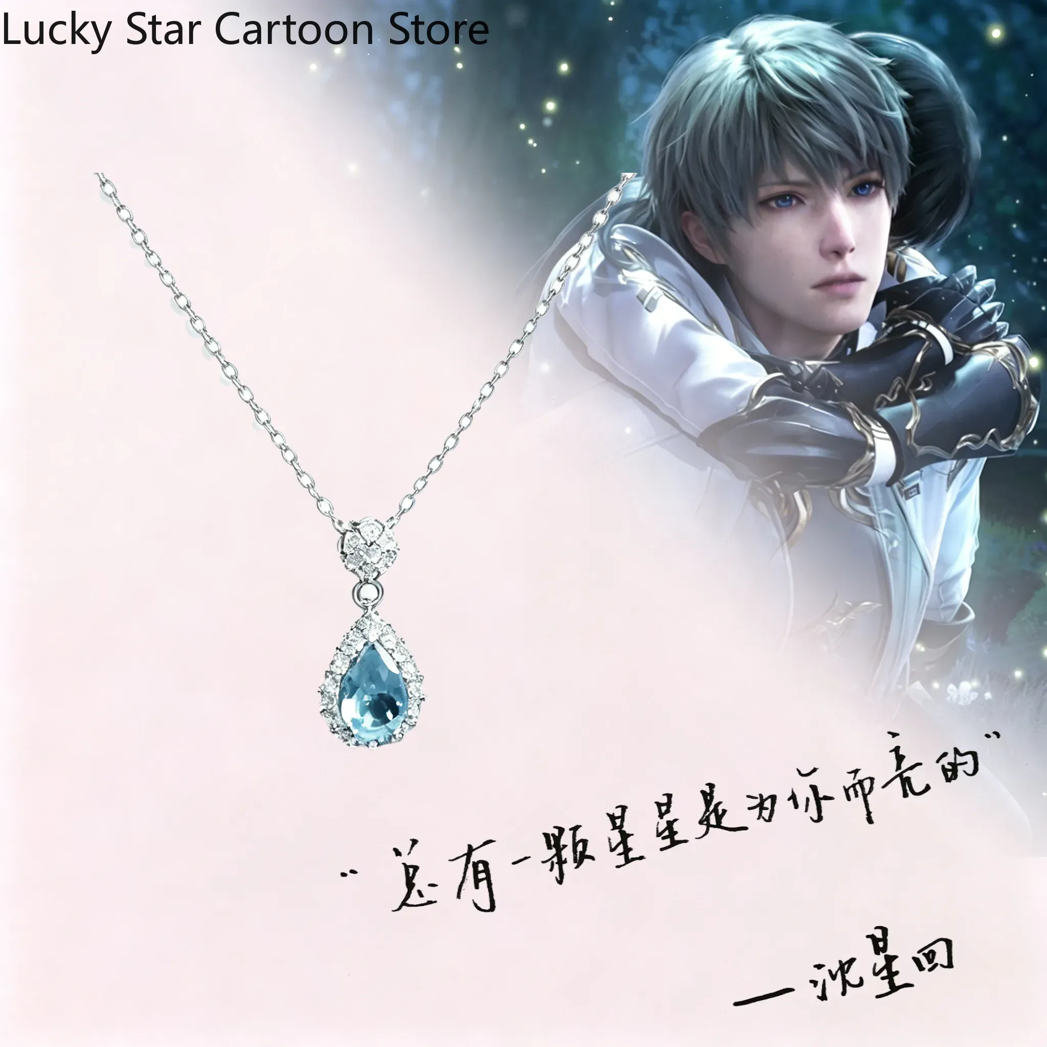 Rafayel Game Love ve Deepspace - Anime Pendant Necklace incelemesi ve fiyatı